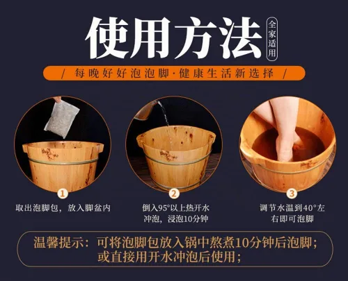 Vista 7 de Hierba de baño de pies, remojo de pies medicina china a base de hierbas para reflexología de pies, hierbas 31 oz
