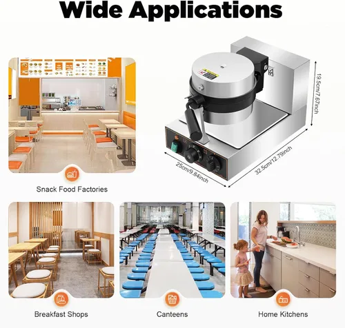 Vista 6 de Máquina eléctrica comercial para hacer hamburguesas, máquina para hacer gofres de helado de 1.2KW, máquina de hornear a presión de acero inoxidable