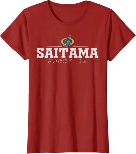 Vista 18 de Saitama Japan - Camiseta, Negro