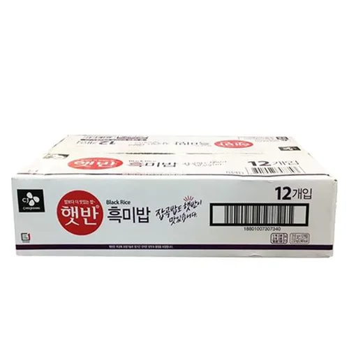 Vista 2 de CJ Arroz cocido con arroz negro Hetbahn, 7.4 oz (12 unidades), instantáneo y apto para microondas