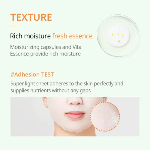 Vista 6 de JMsolution Glory Aqua Tocoferol Vitamina C Máscara (10 hojas) Máscara coreana iluminadora y antioxidante con vitamina E y ácido hialurónico