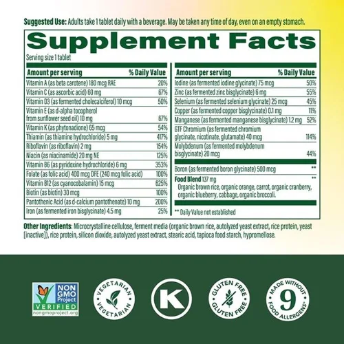Vista 2 de MegaFood, One Daily, estimula la optimización de la salud y bienestar, kin-65-iuy-mm-a735, 60, 1, 1 Supports Cellular Energy, Muscle & Bone