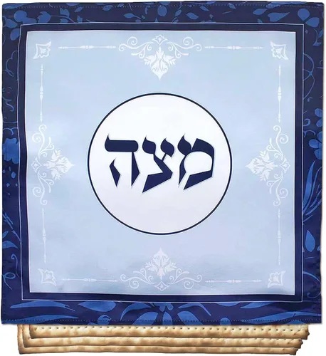 Vista 5 de Zion Judaica - Juego de fundas redondas de matzá de seda de 17 pulgadas, se adapta a matzos redondos o cuadrados, 3 bolsillos, soporte rectangular