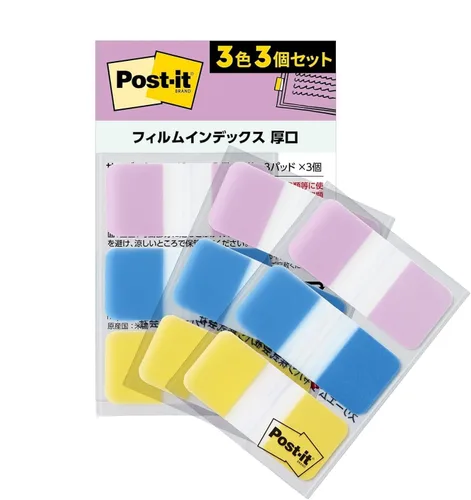 Vista 17 de (Amazon.co.jp Exclusive) 686-3MC-1N Post-it Film Sticky Notes, Label, Index, Thick, Multicolor, 1.6 x 0.7 inches (40 x 18 mm), 3 Colors, 10 Sheets