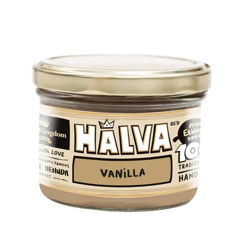 Vista 11 de Halva Kingdom Postre vegano Halva sin azúcar y sésamo abierto Ingredientes saludables, sin gluten, tarro certificado Kosher (granos de café)