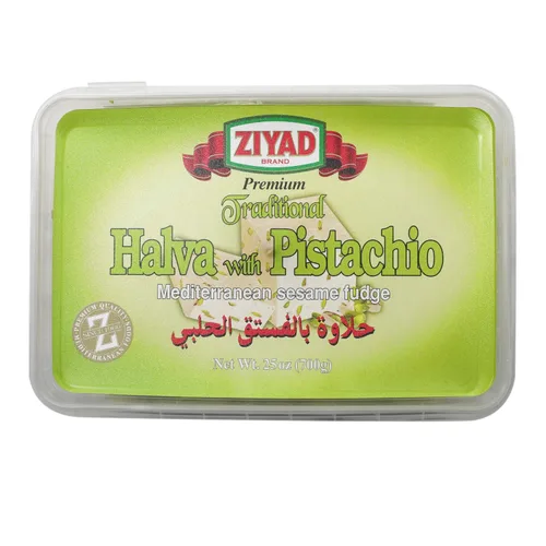 Vista 5 de Ziyad Halva de dulce de sésamo mediterráneo tradicional con chocolate, aditivos sin conservantes, 12.34 onzas