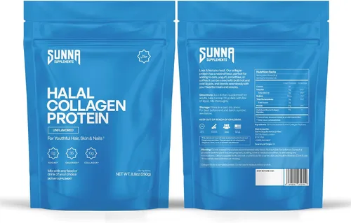 Vista 9 de SUNNA SUPPLEMENTS Polvo de colágeno halal alimentado con pasto, péptidos bovinos hidrolizados tipo I y III para soporte de articulaciones, piel