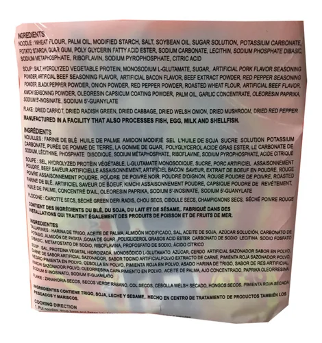Vista 3 de Samyang Paquete familiar de ramen coreano (original, 1 paquete)