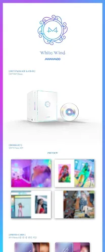 Vista 2 de Mamamoo - Viento blanco 9 álbum de CD folleto de 82p 1p tarjeta fotográfica 1p marco de fotos y tarjeta especial seguimiento K-POP sellado