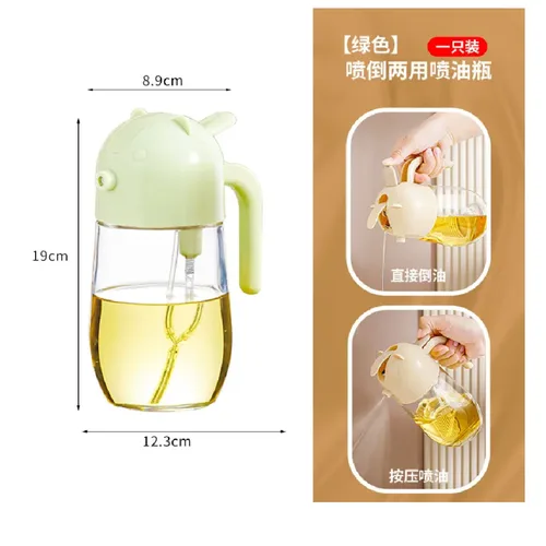 Vista 4 de Botella Dispensador Aceite Vinagre Vidrio