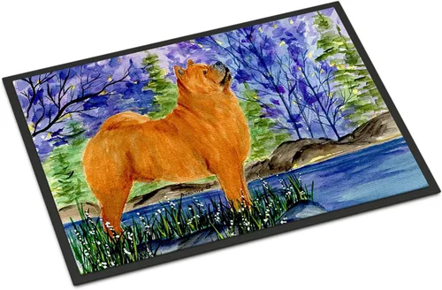 Vista 222 de Caroline's Treasures SS8220MAT - Felpudo afgano de 18 x 27 pulgadas, para interiores y exteriores, para entrada, antideslizante, lavable, de pelo
