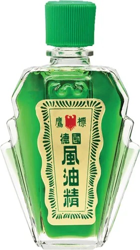 Vista 3 de Eagle Brand Aceite medicado natural, incluye 12 botellas individuales de 0.8 onzas