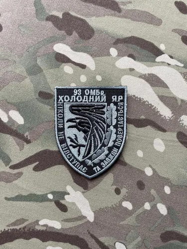 Vista 6 de Parche del ejército militar ucraniano con símbolo de Chevron del ejército ucraniano Moral Parche táctico Insignia de tela Gloria a Ucrania