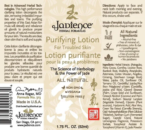 Vista 2 de JADIENCE Hidratante purificante para piel propensa al acné: 1.75 onzas Loción minimizadora de poros Mejora todos los regímenes de tratamiento