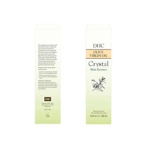 Vista 3 de DHC Aceite virgen de oliva con esencia para la piel, 1.6 fl. oz.