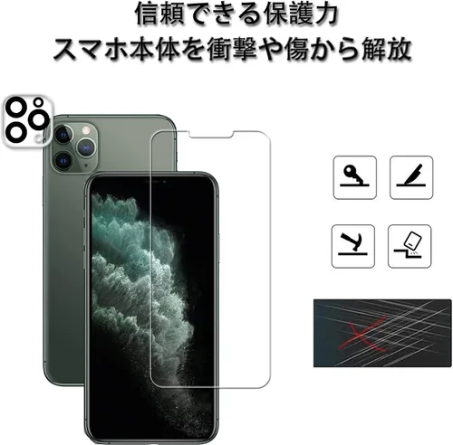 Vista 7 de Marco de fácil alineación diseñado para iPhone 11 Pro Max Protector de pantalla de vidrio templado 2-Pack Película protectora de lente de cámara