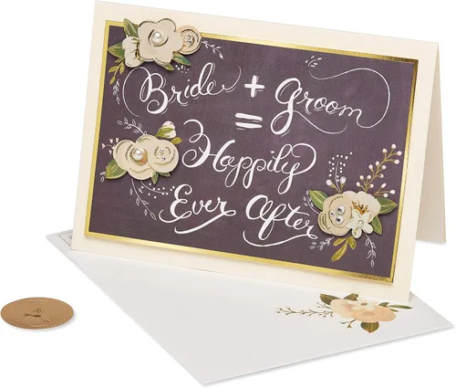Vista 4 de Papyrus Tarjeta de boda para pareja (todo suma)