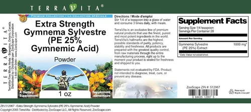 Vista 3 de Extra Strength Gymnema Sylvestre (PE 25% ácido gimnémico) Polvo (1 oz, ZIN: 512967) - Paquete de 3