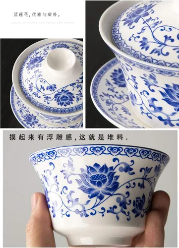 Vista 7 de Liang baobao Juego de Té Tradicional Gaiwan con Tapa y Platillo Taza de Té Gongfu de Porcelana Diseño Azul de Loto Tazas de 200ml