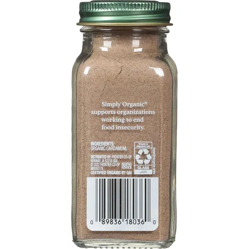 Vista 2 de Simply Organic Cardamomo, 2.82 onzas