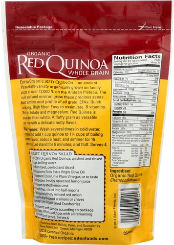 Vista 2 de Eden Foods, Quinoa roja orgánica, grano entero, 16 oz (454 g) - 2 piezas