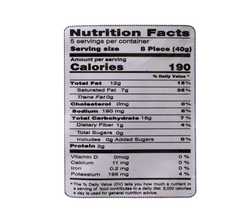 Vista 4 de Haldirams Chai Puri de Haldiram - 7.06 Oz, ()