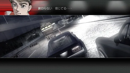Vista 3 de Wangan Midnight (PlayStation3 the Best) Japan Import