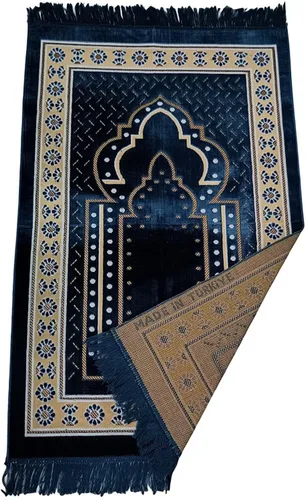 Vista 6 de Alfombra de oración para hombres, mujeres o niños musulmanes, tapete de oración portátil y juegos de cuentas de oración para regalos islámicos