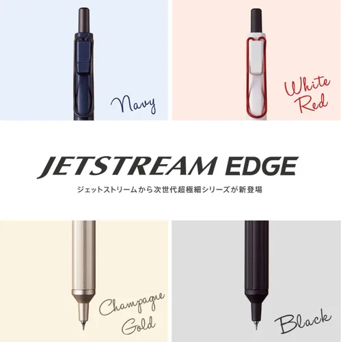 Vista 2 de Uni Jetstream EDGE 0.28mm Bolígrafo de bola con base de aceite, cuerpo en oro champán (SXN100328.25)