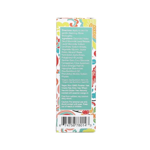 Vista 2 de SeabuckWonders Limpiador facial exfoliante diario de espino cerval de mar orgánico, limpieza profunda, limpiador facial suave con Omega 3,6,7,9