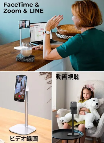 Vista 7 de COOPER ChatStand, soporte ajustable para teléfono celular para escritorio, soporte de teléfono para grabación, soporte para iPhone para filmar