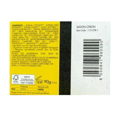 Vista 5 de Jabón de limón orgánico con ralladura para pieles grasas, jabón artesanal fabricado en Francia, procesado en frío, 1x90g, 3.2 oz