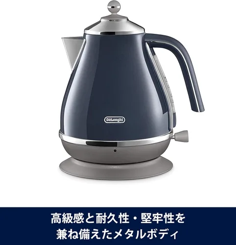 Vista 3 de DeLonghi KBOC1200J-BL [Hervidor eléctrico Icona Capitals London Blue]Importación de Japón