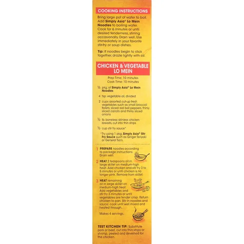 Vista 22 de Simply Asia Lo Mein - Fideos estilo chino, sin MSG, para sopas de fideos fríos, Lo Mei de verduras, pollo lo mein y salteados, 14 onzas