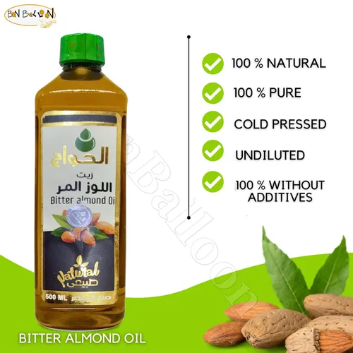 Vista 6 de bonballoon Aceite de almendras amargas puro, virgen, prensado en frío, natural, cuidado del cabello, cuidado de la piel, cuerpo facial, hierbas