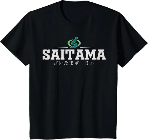 Vista 26 de Saitama Japan - Camiseta, Negro