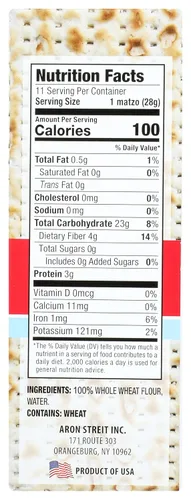Vista 7 de Streit's, Matzo de trigo integral, 11 oz