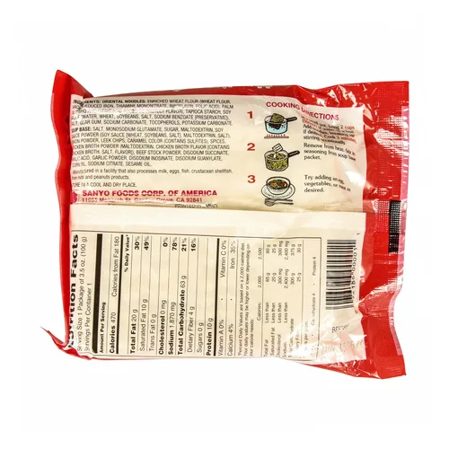 Vista 3 de Sapporo Sopa de fideos con salsa de soja (24x3.5Oz)
