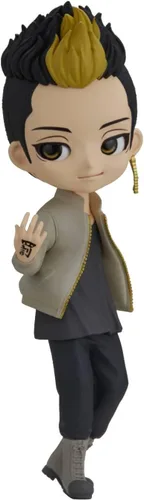 Vista 16 de Banpresto - Revengers de Tokio - Chifuyu Matsuno (versión A), Bandai Spirits Q Posket 5.5 pulgadas