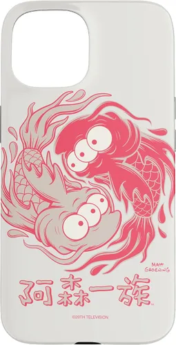 Vista 6 de Funda blanca japonesa para iPhone 16 Los Simpsons Koi Blinky Yin Yang