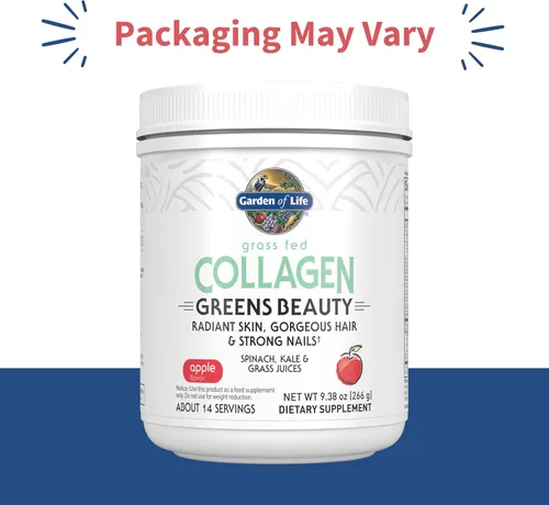Vista 2 de Garden of Life - Grass Fed Collagen Beauty - Polvo de colágeno para mujeres y hombres, sabor granada y arándano, 20 porciones, para las uñas, piel