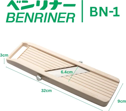 Vista 6 de Benriner Cortador de verduras de mandolina japonesa