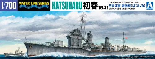 Vista 6 de Aoshima Bunka Kyozai 1/700 Water Line Series Japanese Navy Destroyer principios de primavera 1933 plástico modelo 454