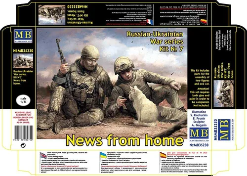 Vista 3 de Master Box 35230-1/35 - Noticias del kit de casa № 7. kit de modelo de plástico