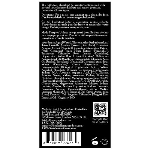 Vista 7 de Brickell Men's Products Rutina antienvejecimiento de gel mejorador, limpiador facial de gel e hidratante facial, set de regalo para el cuidado