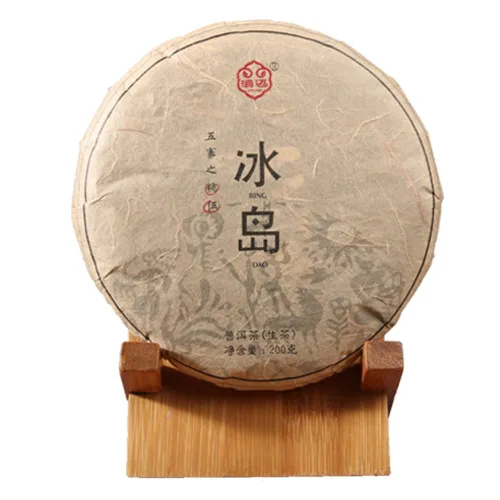 Vista 3 de Pastel de té Puerh crudo Bing Dao Nuo Wu de 2021 años, té Sheng Pu Erh natural y envejecido, pastel de té Puer crudo de Yunnan (1)