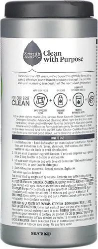 Vista 2 de Seventh Generation Power+ - Detergente potenciador en polvo para lavavajillas, Blasts Away - Alimentos pegados, aroma cítrico fresco, 27 onzas