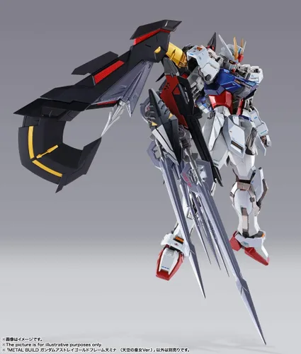 Vista 15 de BANPRESTO, Sin