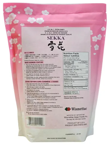 Vista 3 de Sekka Arroz extra Fancy Premium Grain - 4.4 libras (4.4 lbs)