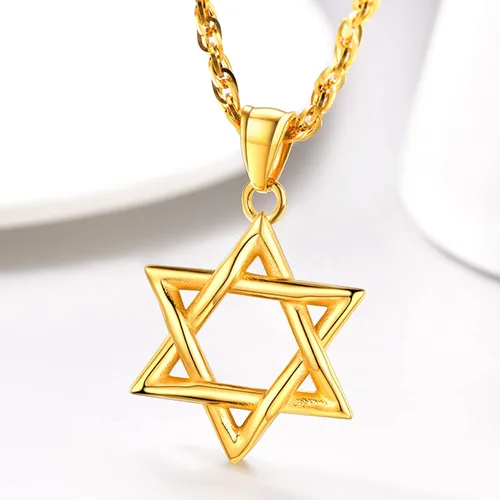 Vista 4 de U7 Star of David Necklace for Men Women GoldStainless Steel Hexagon Pendant with CrossRuby StoneClassic Jewish Isael Necklaces, Length 22" 24" 26